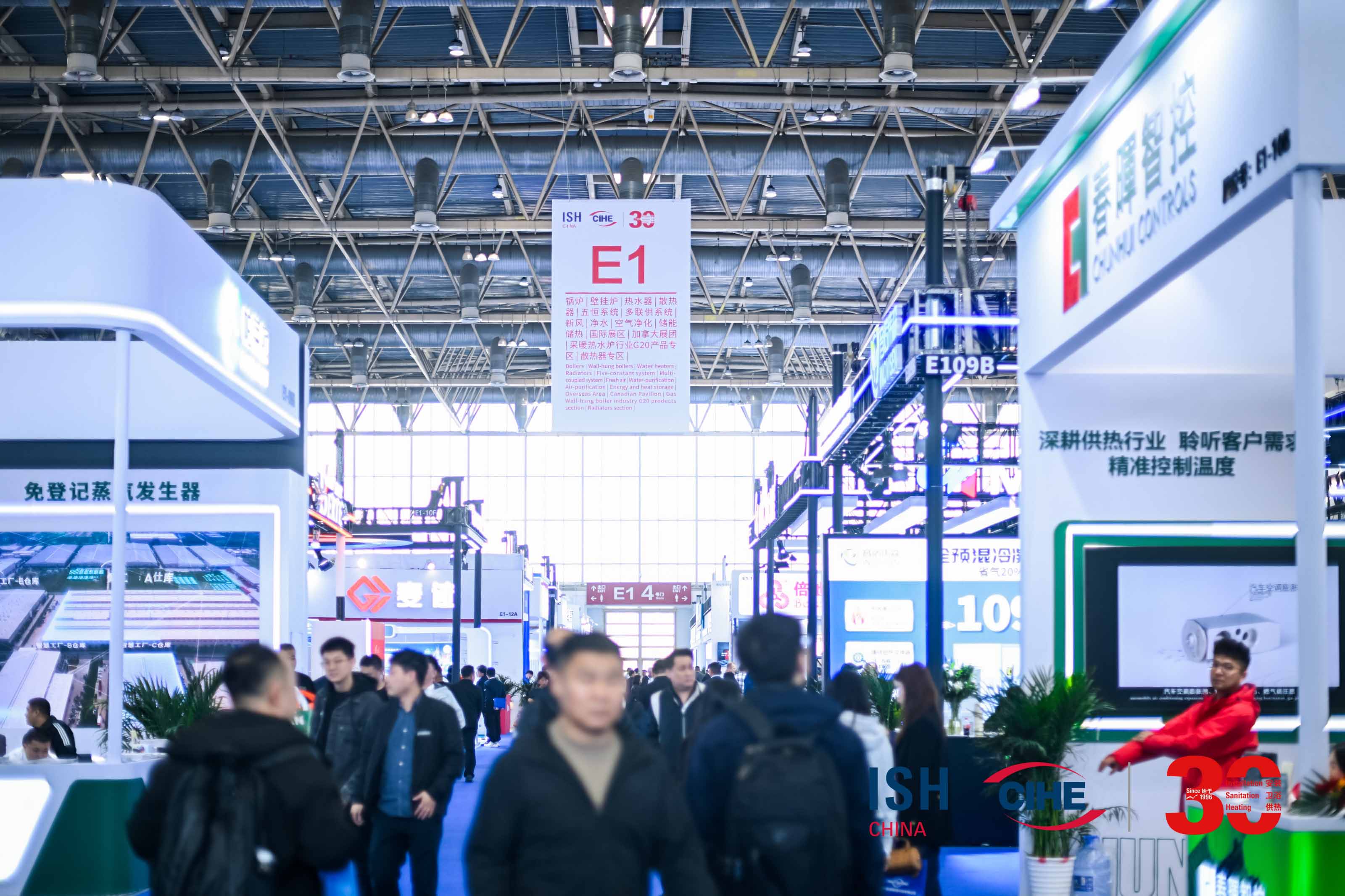 从神户到北京，能率ISH完美收官：以全场景舒适解决方案回应时代之问